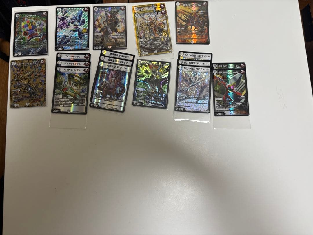 デュエル•マスターズ　引退品　まとめ売り　 デッキ
