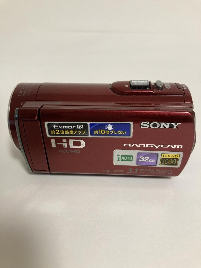 SONY デジタルHDビデオカメラレコーダー HDR-CX170　ビデオカメラ