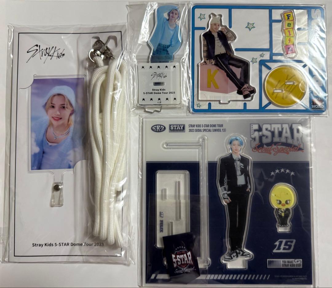 StrayKids スキズ Felix フィリックス ピリ グッズ 13点