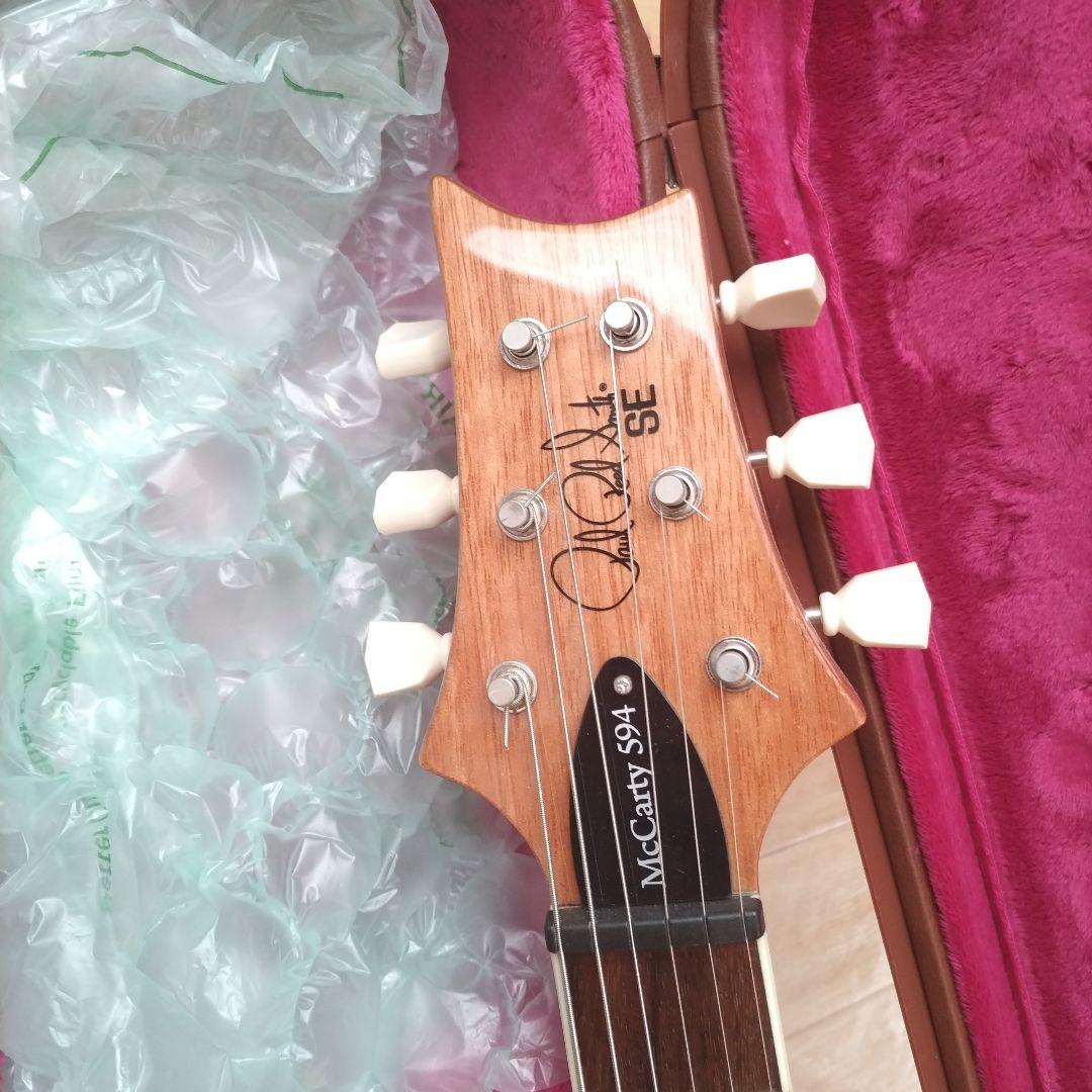 PRS SE シングルカット　ターコイズ