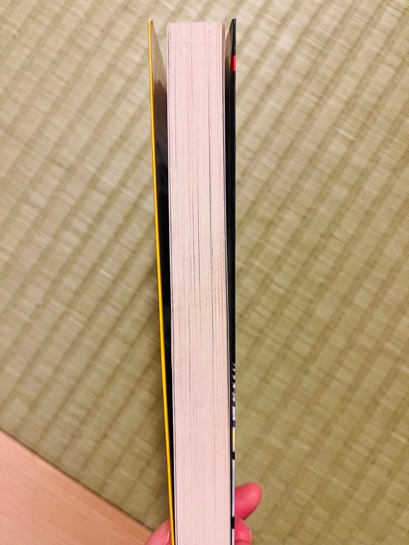 【サイン本】『13人目の名探偵』 山口雅也 アドベンチャーノベルス