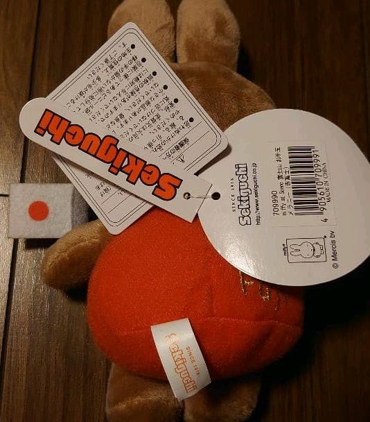 ミッフィー メラニー 富士山 激レア