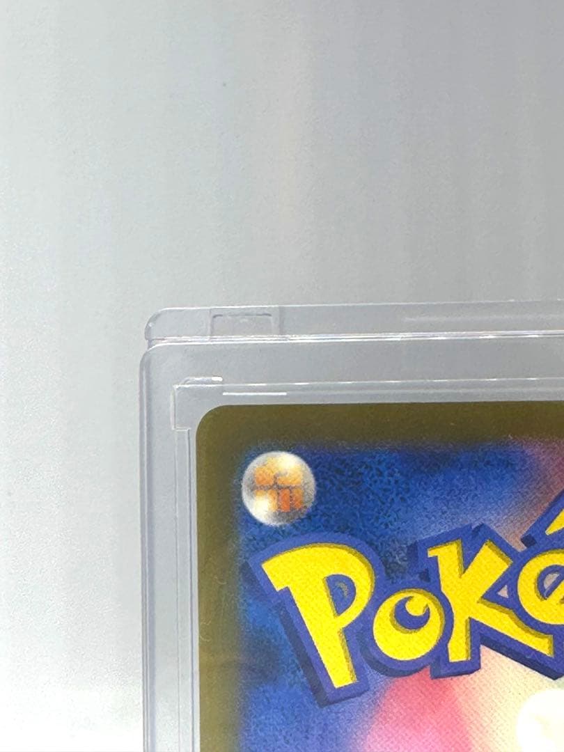 ポケモンカード　メガゲンガーex　SAR