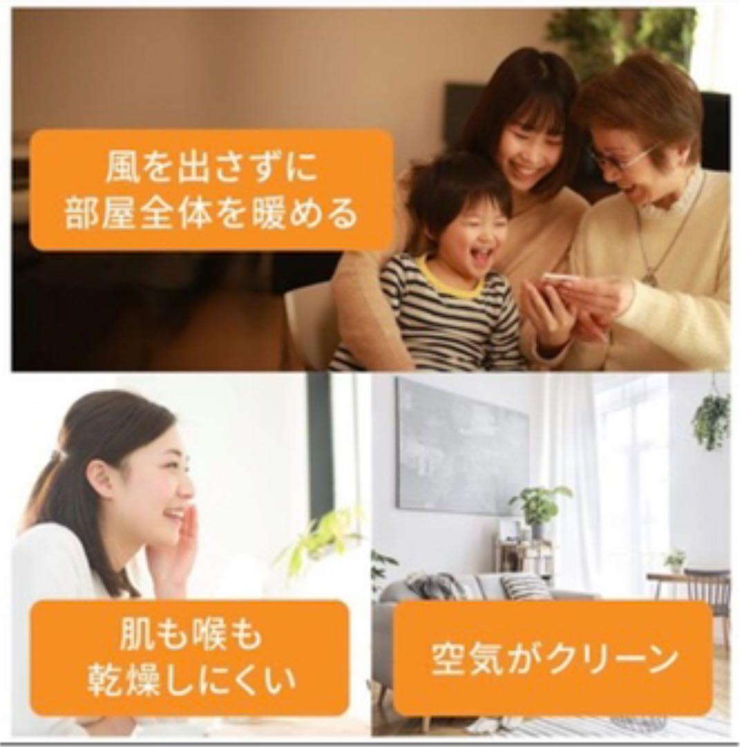 ◉極美品◉ デロンギ マルチダイナミックヒーター