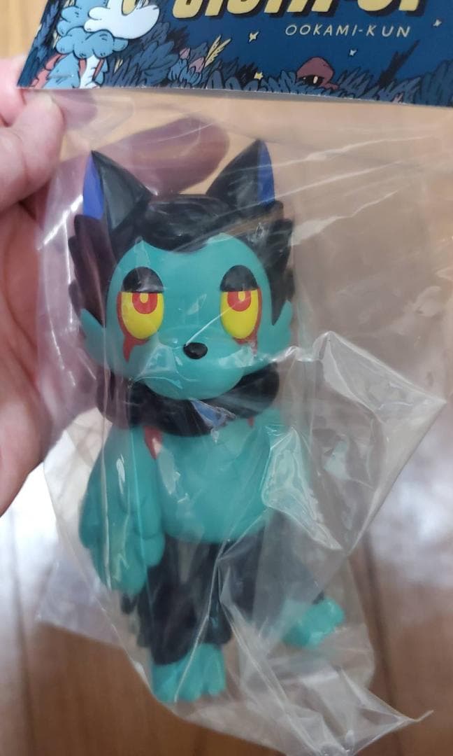 おおかみくん デビルマン ver. あらいきりこ ソフビ