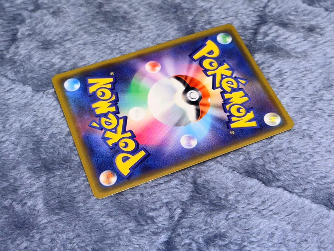 漫才ごっこピカチュウ PROMO 407/SM-P 2点