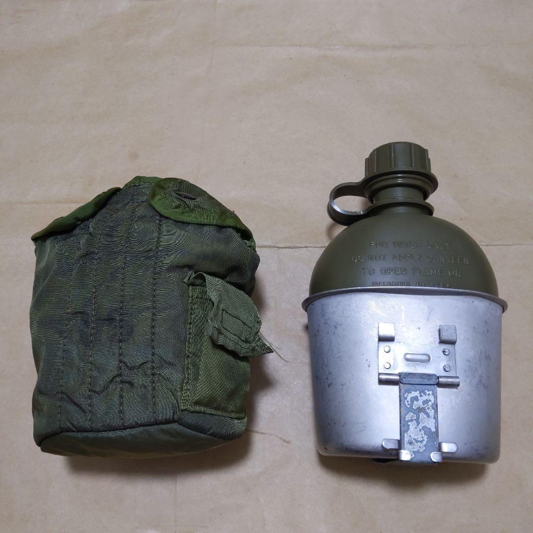 アメリカ軍M67装備 キャンティーンカバー/キャンティーン/カップ 実物中古品
