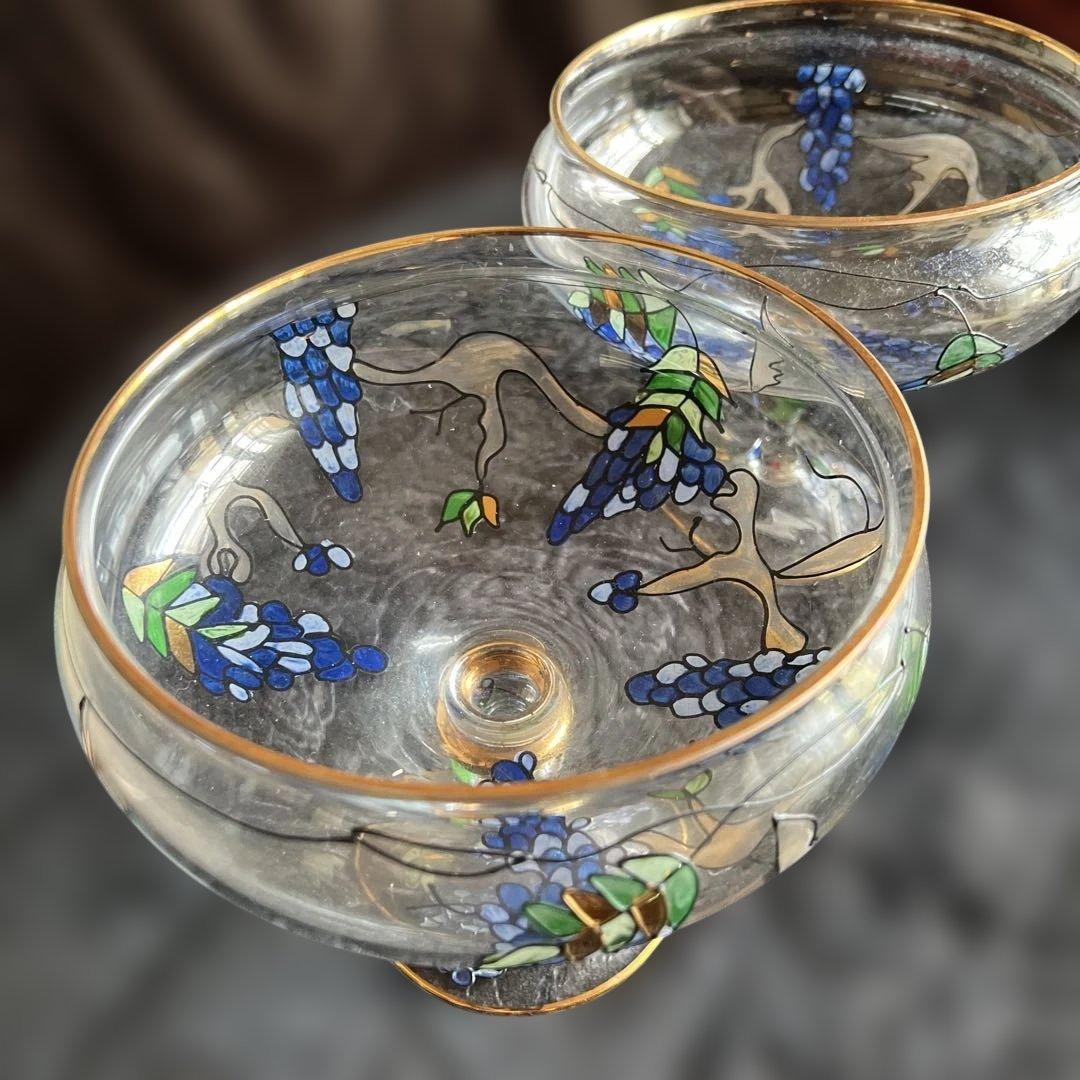 葡萄と葉のデザイン ガラスの器　2個セット