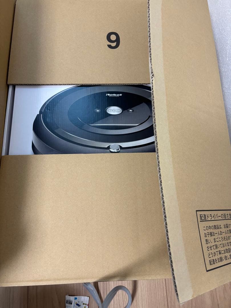 使用不可アイロボットルンバRoomba e5本体取扱説明書純正フィルター付欠品有