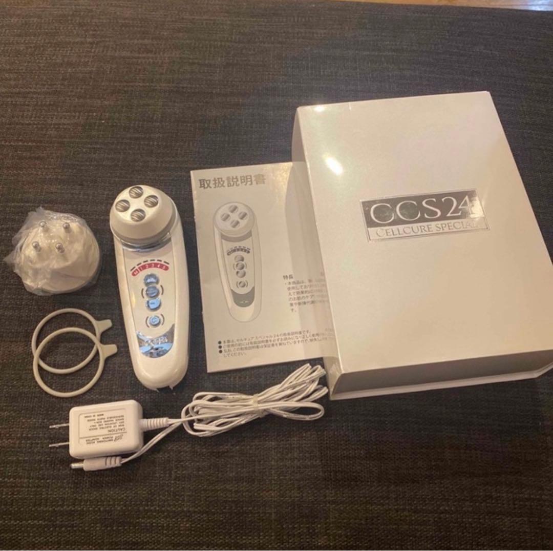 美品　セルキュアスペシャル24