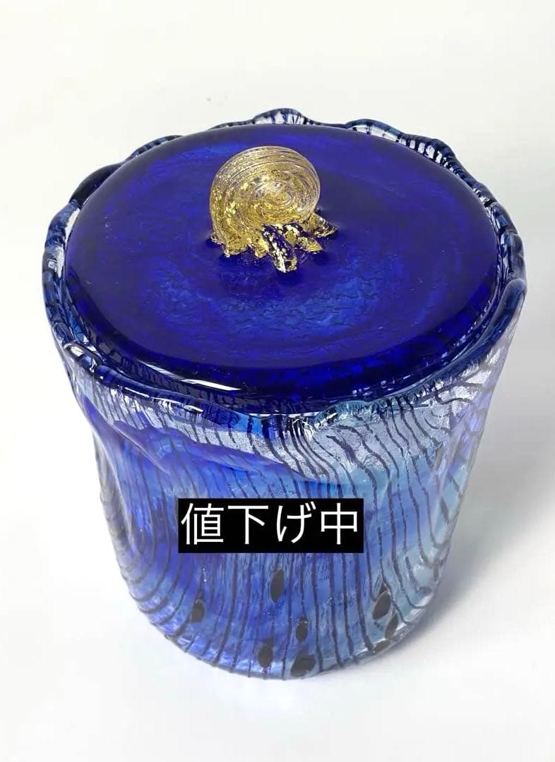 新品 ガラス 水指　2種類の蓋付き