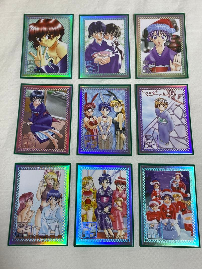 【希少】愛より青し トレカ フルコンプ（PRとバリエーションカード含む）