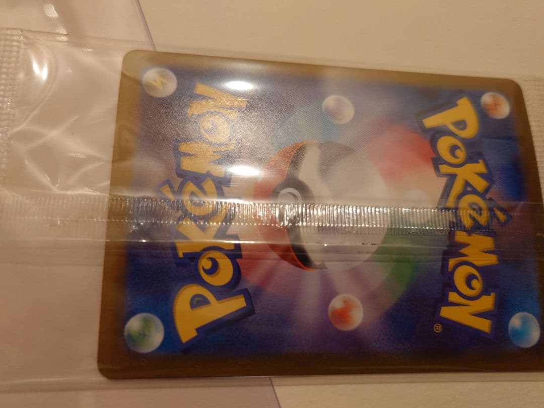 エ*ン様 ビクティニ争奪戦　プロモ　ビクティニBWR 288/SV-P 未開封