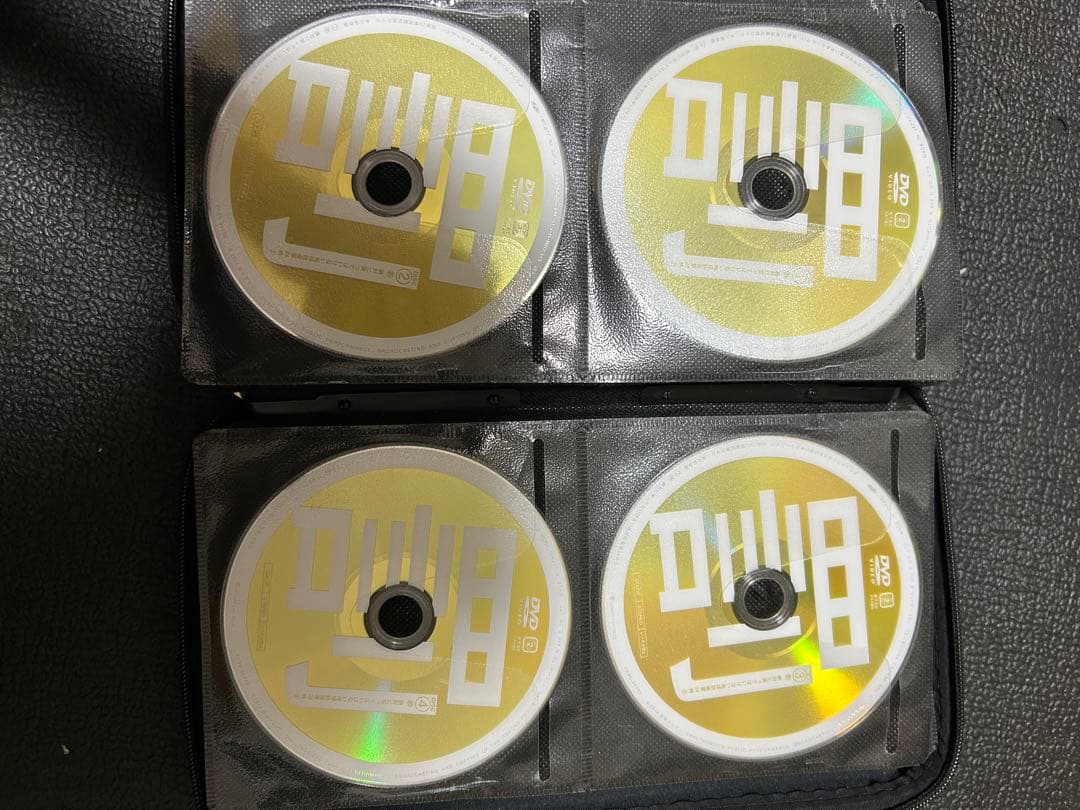 DVD お笑い・バラエティ 4枚組