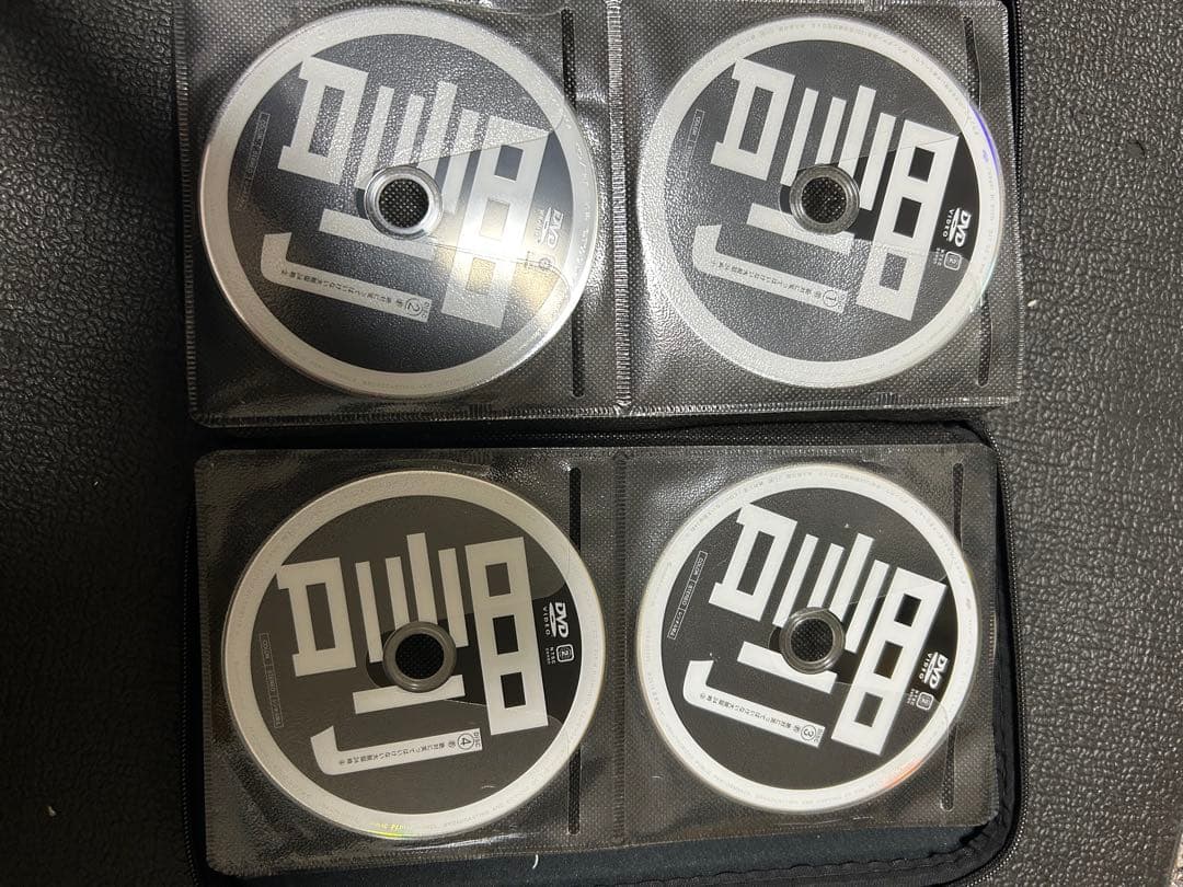 DVD お笑い・バラエティ 4枚組