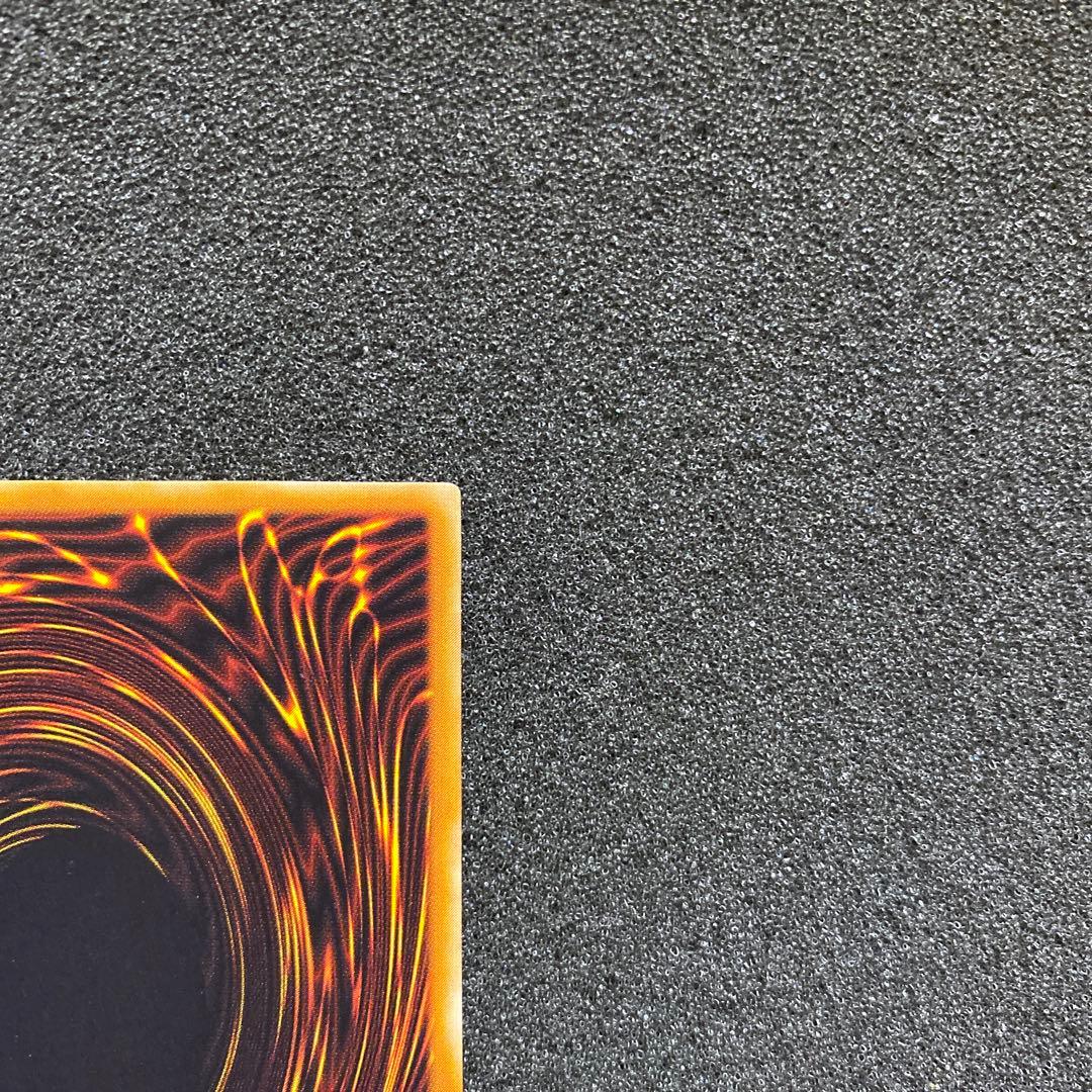 遊戯王　暗黒騎士ガイア　レリーフ