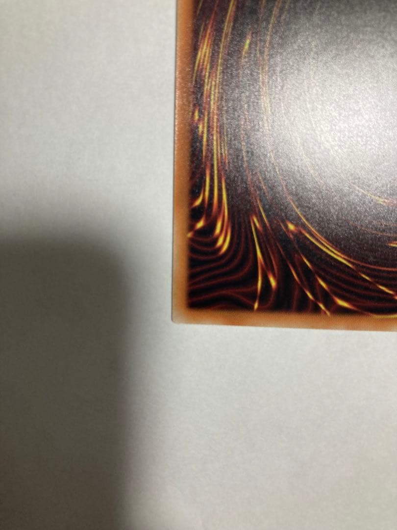 エリア20th 遊戯王