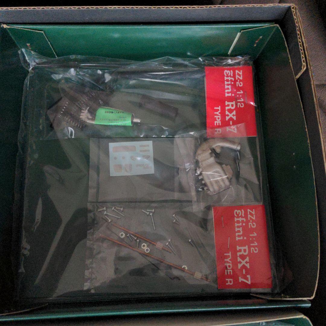 未組立プラモデル　ハセガワ　RX-7　1/12