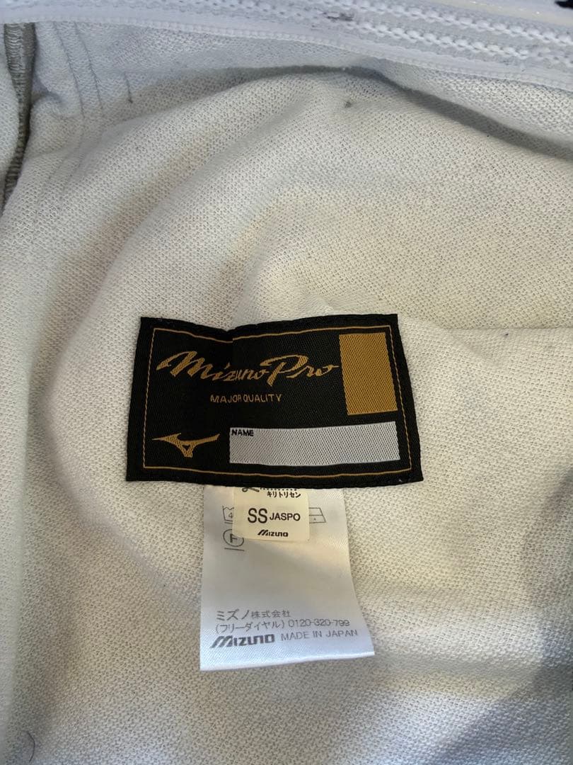 敦賀気比高校野球部ユニフォーム4点セット(サイズ:SS)