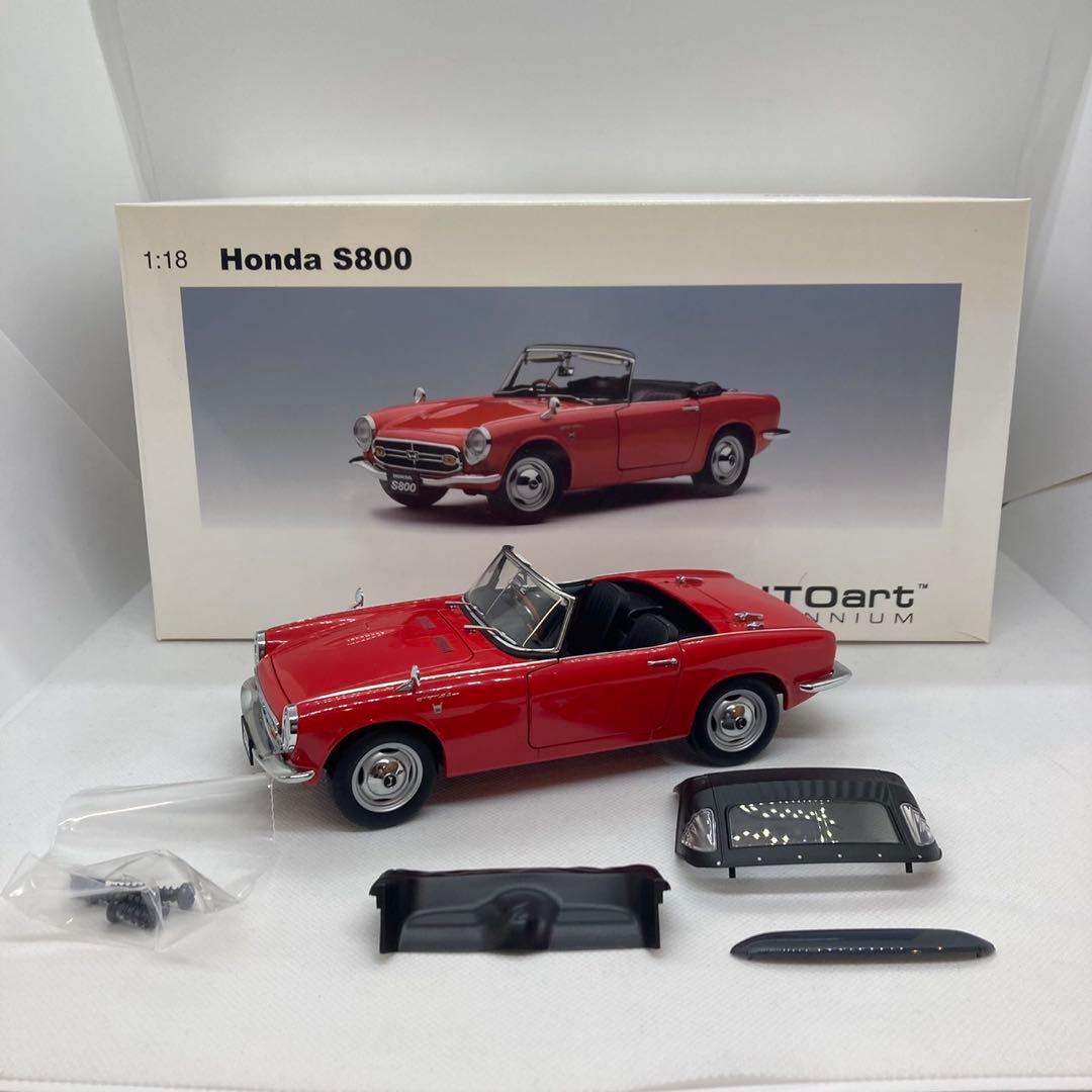 AUTO art HONDA S800 オートアート 1/18スケール