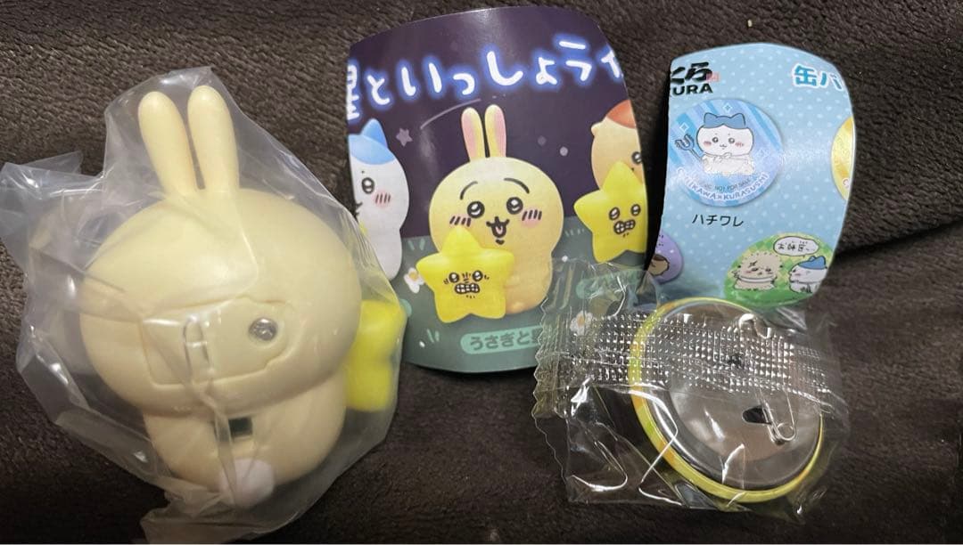 ⑦ ちいかわ　うさぎセット