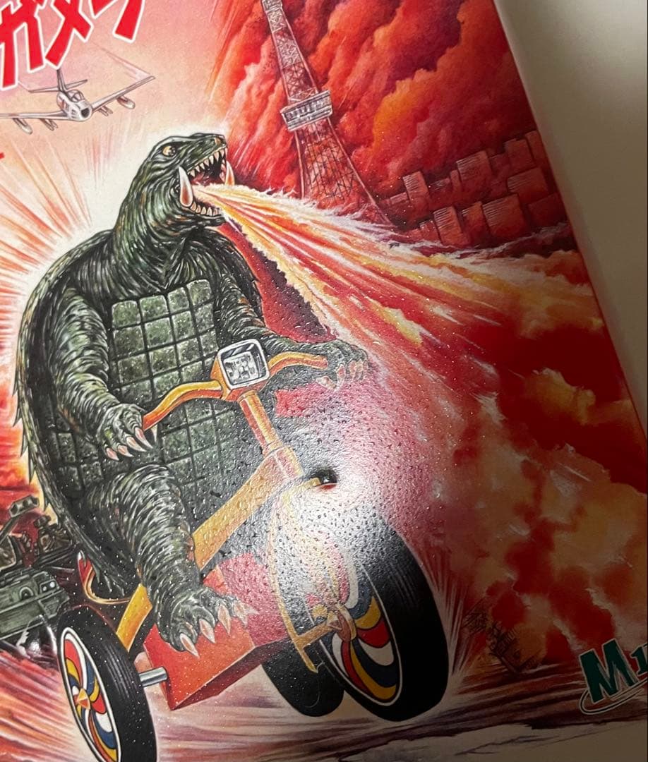 M1号 ガメラ三輪車 金色 ゴールド ガメラ60周年記念 雪の結晶ペンダント付き