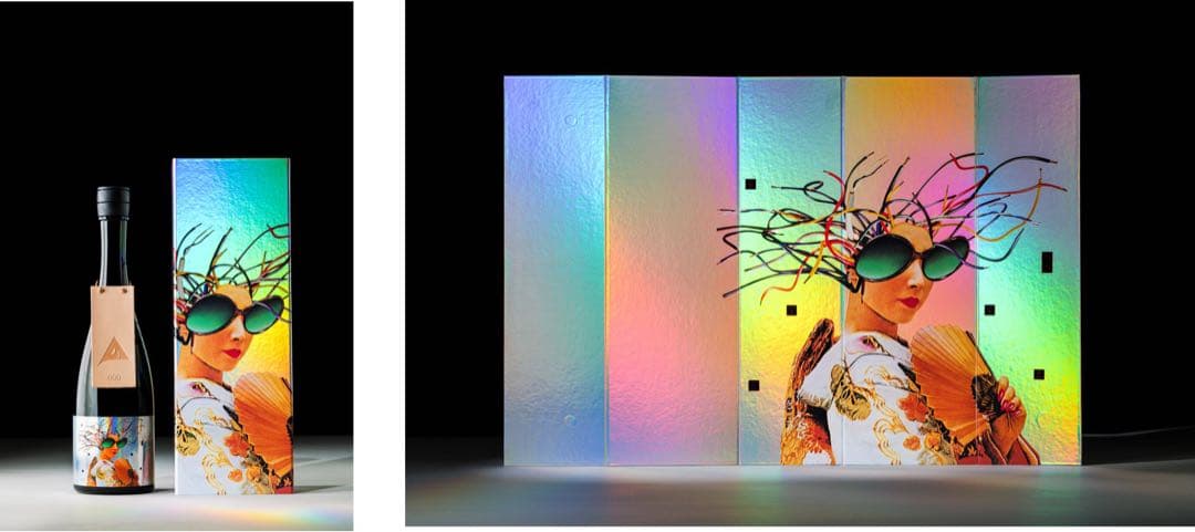 ALFA55 限定 日本酒 坂本龍一 YMO【一時的に値引き中】