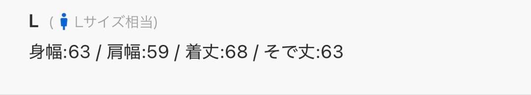   Jeans グレー パーカー