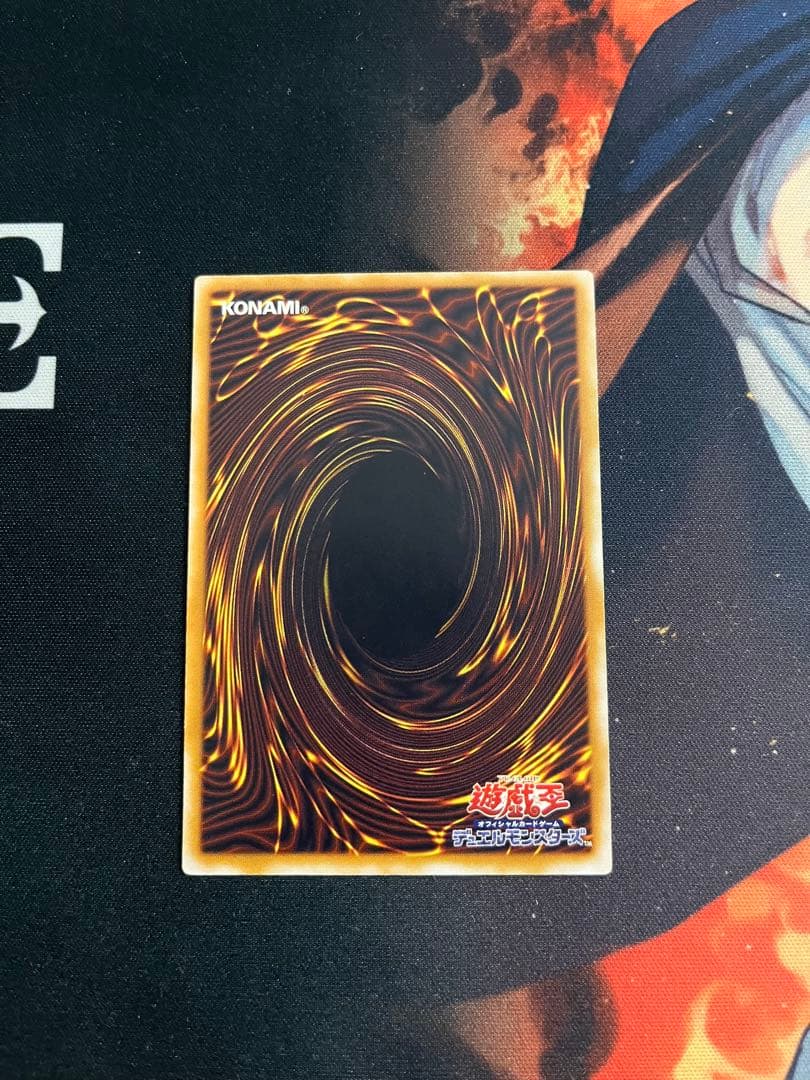 遊戯王 青眼の白龍 レリーフ SM-51 ブルーアイズホワイトドラゴン