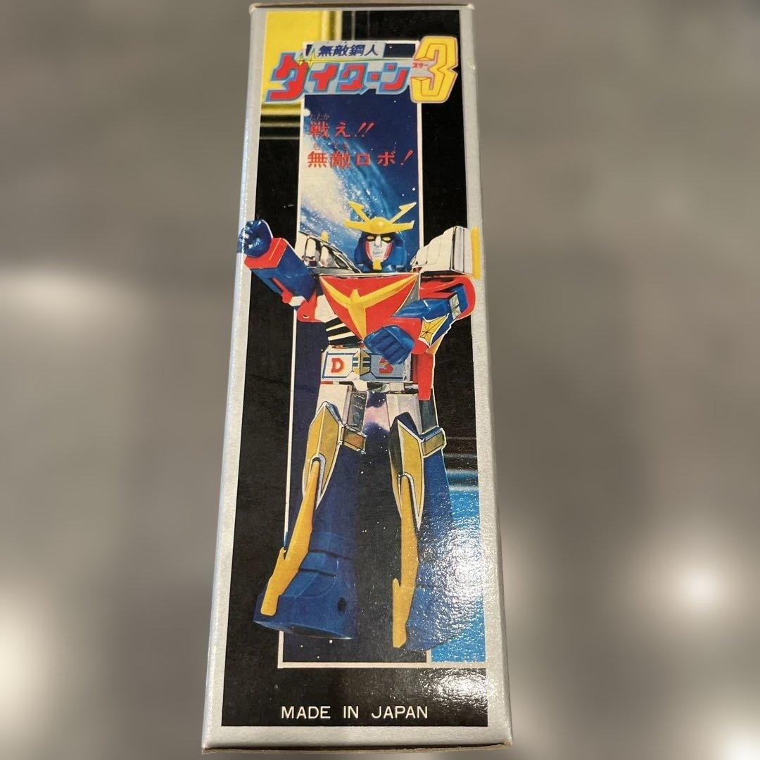 ダイガスト　無敵鋼人　ダイターン3 クローバー