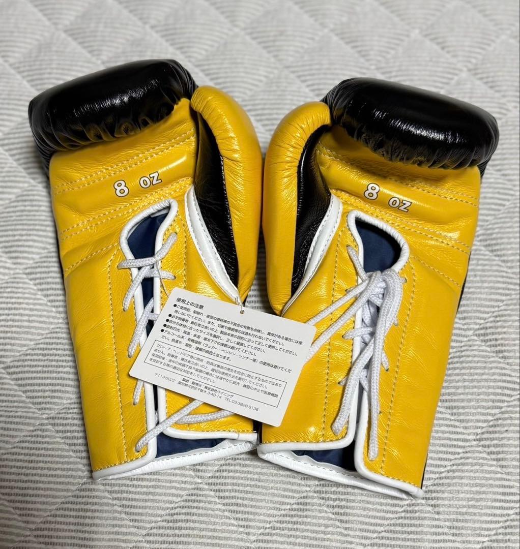 【井上尚弥】Winning ボクシンググローブ 8 oz 黒/黄