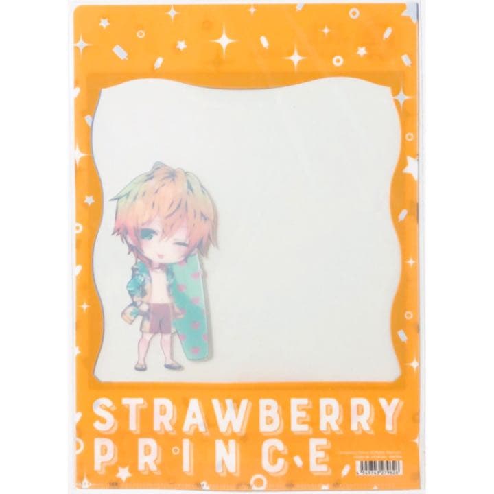 新品★すとぷり【ジェル】クリアファイル★マリンスタイル＆水着ver.★2点セット