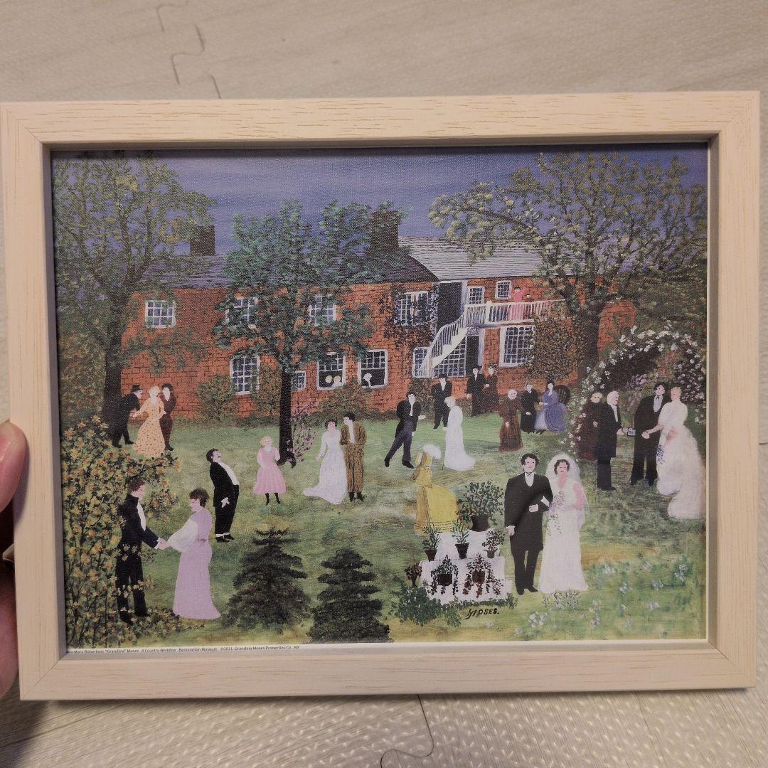 グランマ・モーゼス 田舎の結婚式 フレーム付き