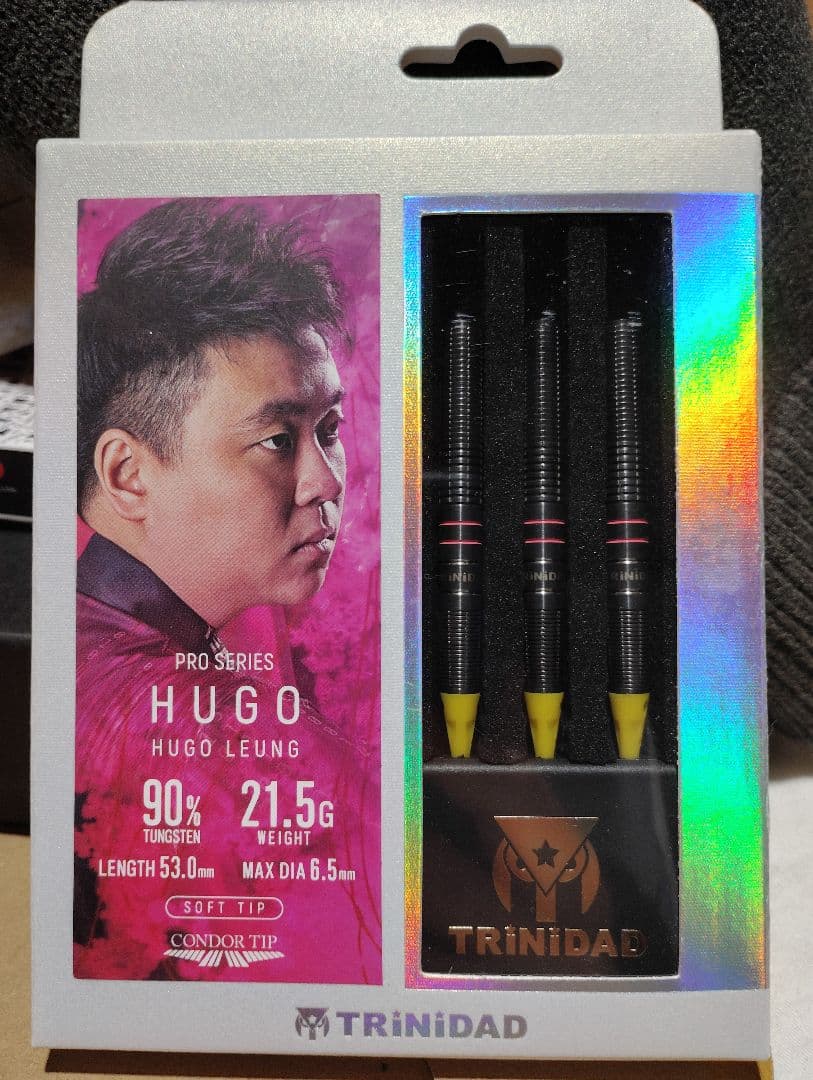TRINIDAD Hugo Leung ダーツセット