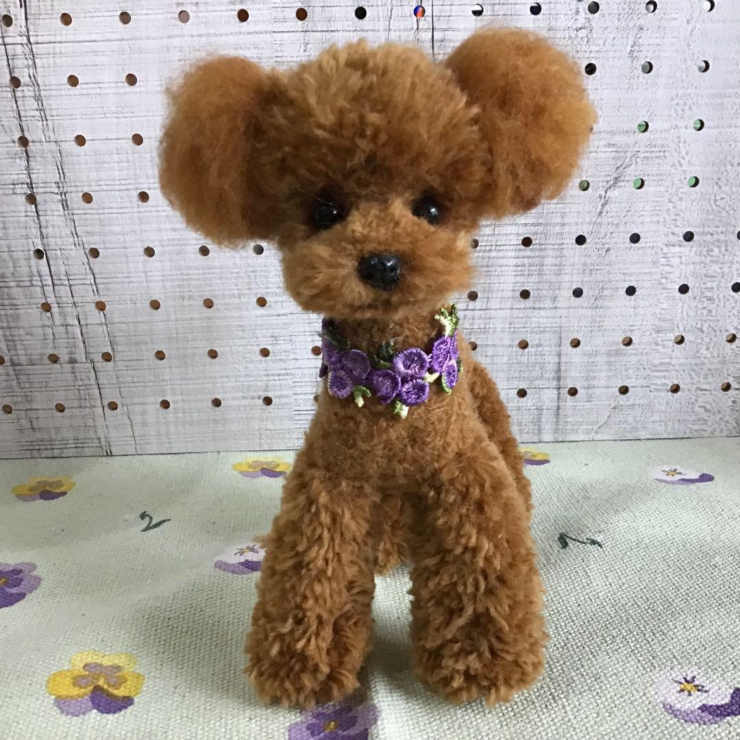 【ひろり様ご予約品】トイプードル（レッド）立ちポーズ