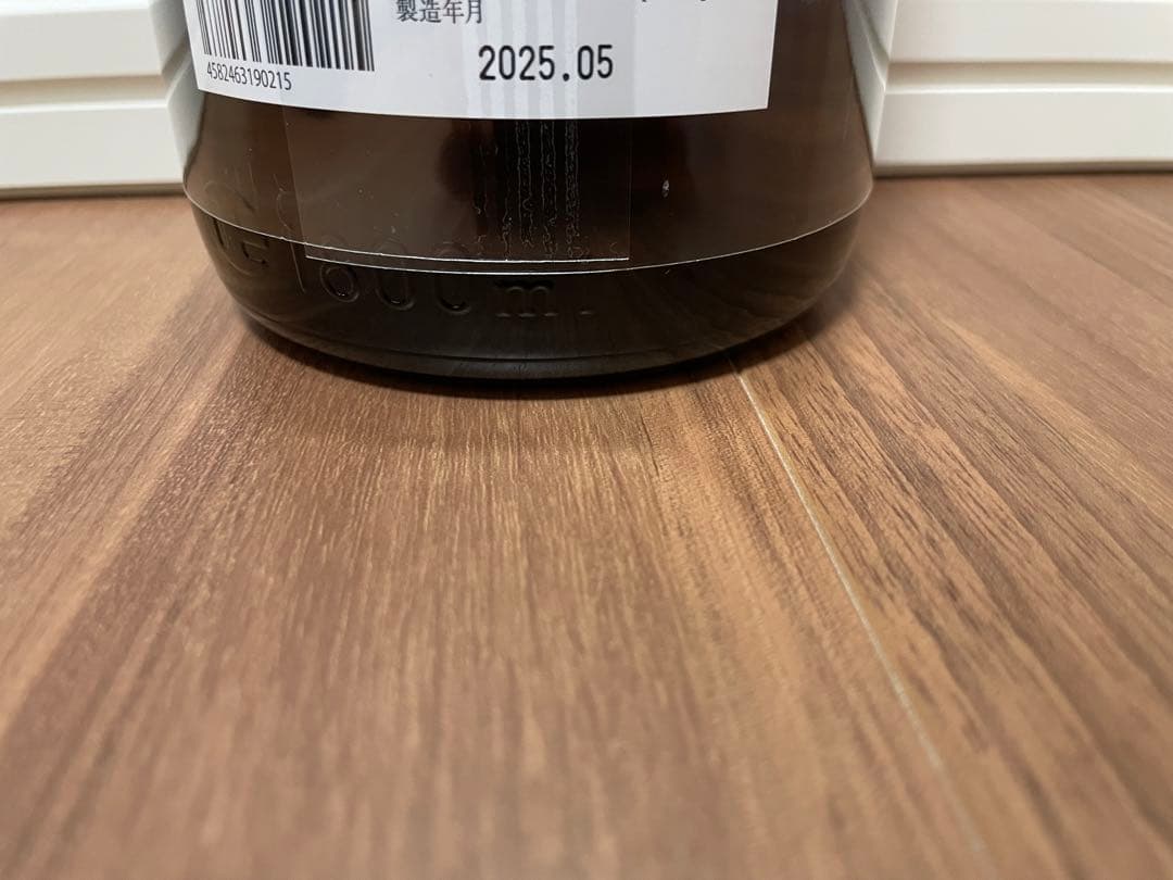 而今　雄町火入　1800ml