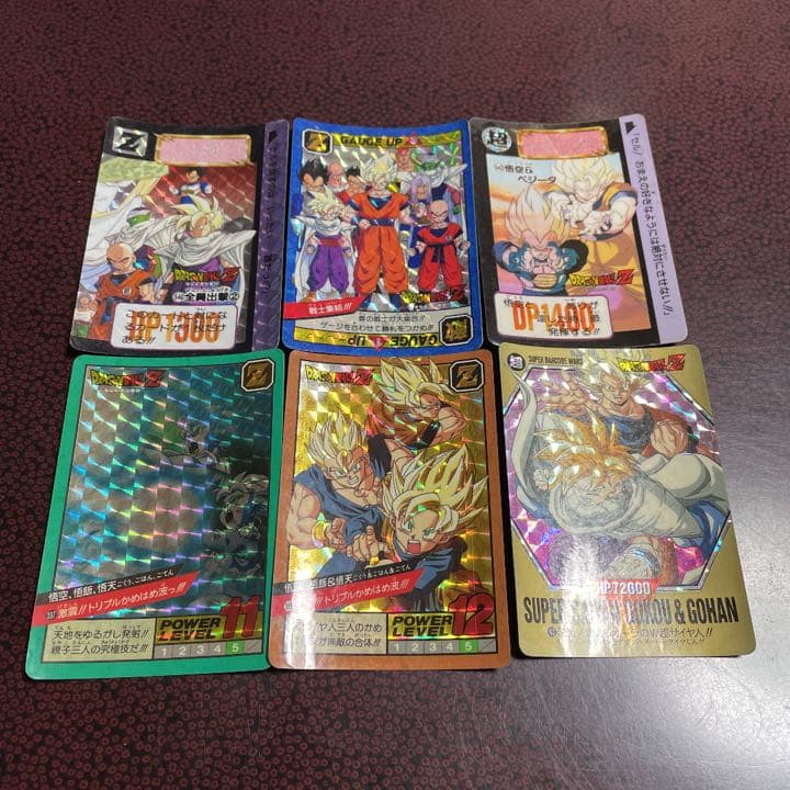 ドラゴンボール　カード　　ファイル　ジャンク　まとめ売り