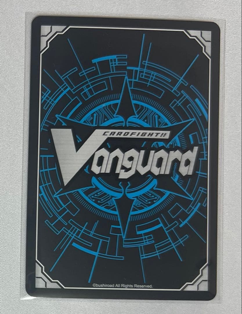 ヴァンガード 友好の乙女 アルヴィナ　FFR