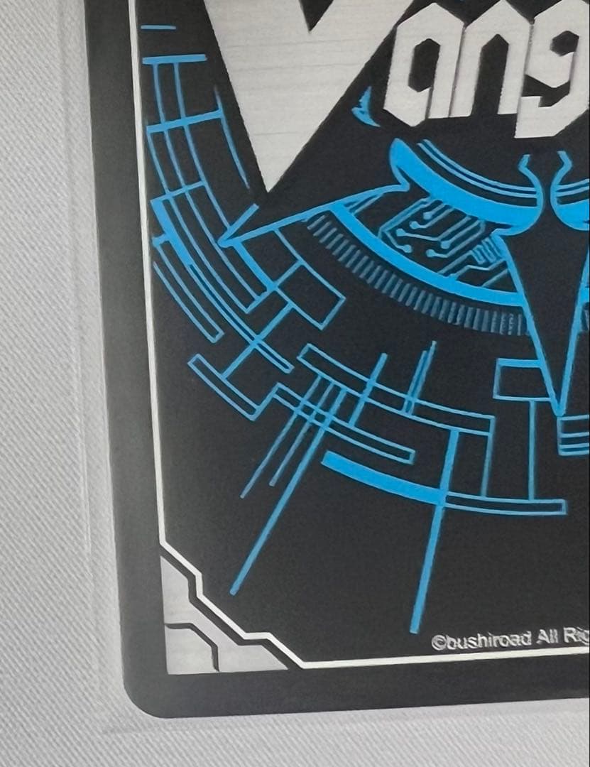 ヴァンガード 友好の乙女 アルヴィナ　FFR