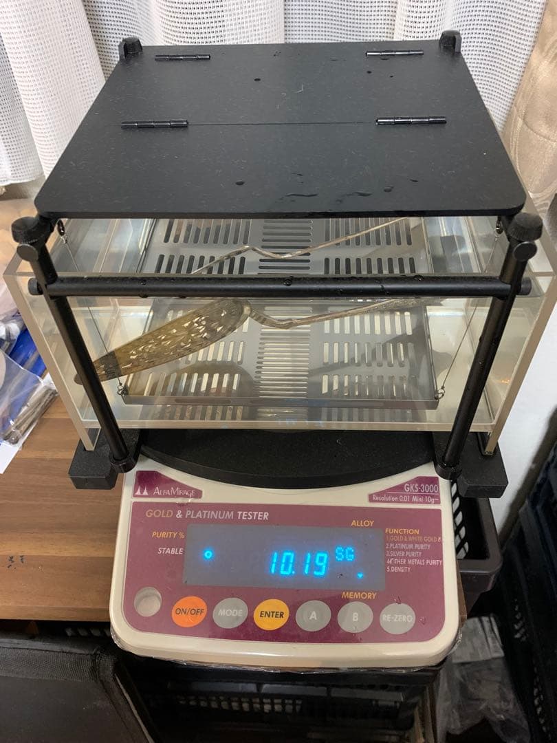 【極希少】銀製 ペルシャ銀 サーバー 刻印84 イスファハン 透かし彫り 75g