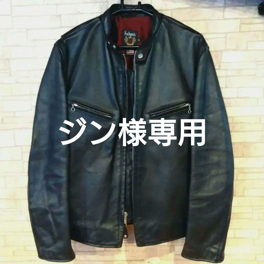 SCHOTT　ショット　641XX 60's　ライダースジャケット　ＸＬ　牛革