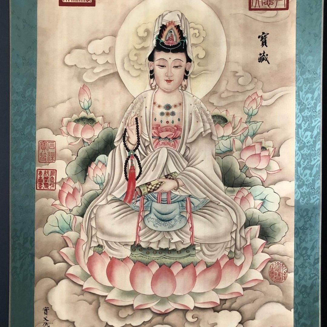 中国画 掛け軸 仏画 観音菩薩 南海観音 中堂 彩色 仏教美術 中国美術 床の間