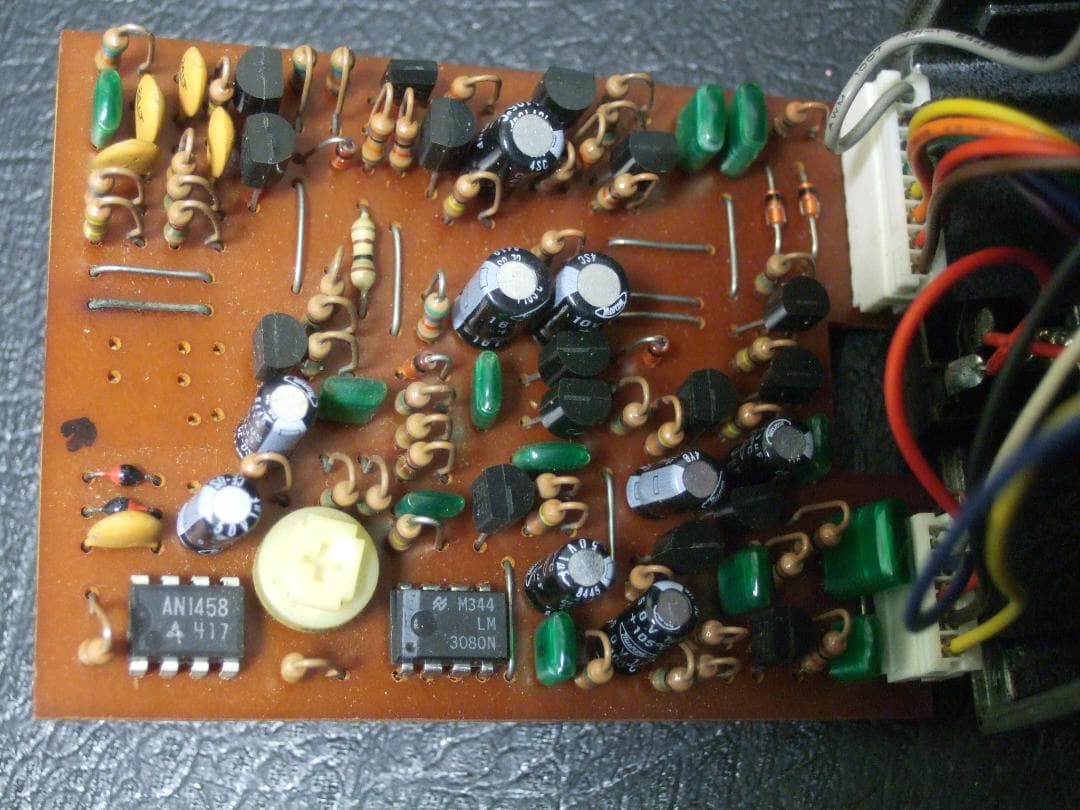 ギター Guyatone PS-011 Distortion Sustainer