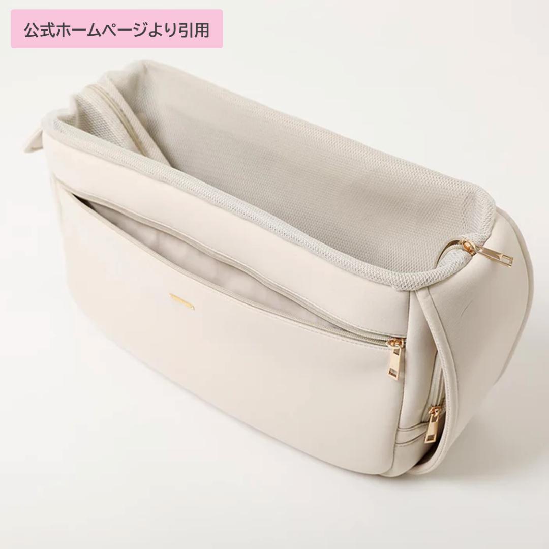 モンシェリ ネオプレンスリングバッグ クッション付き 犬 猫 キャリーバッグ