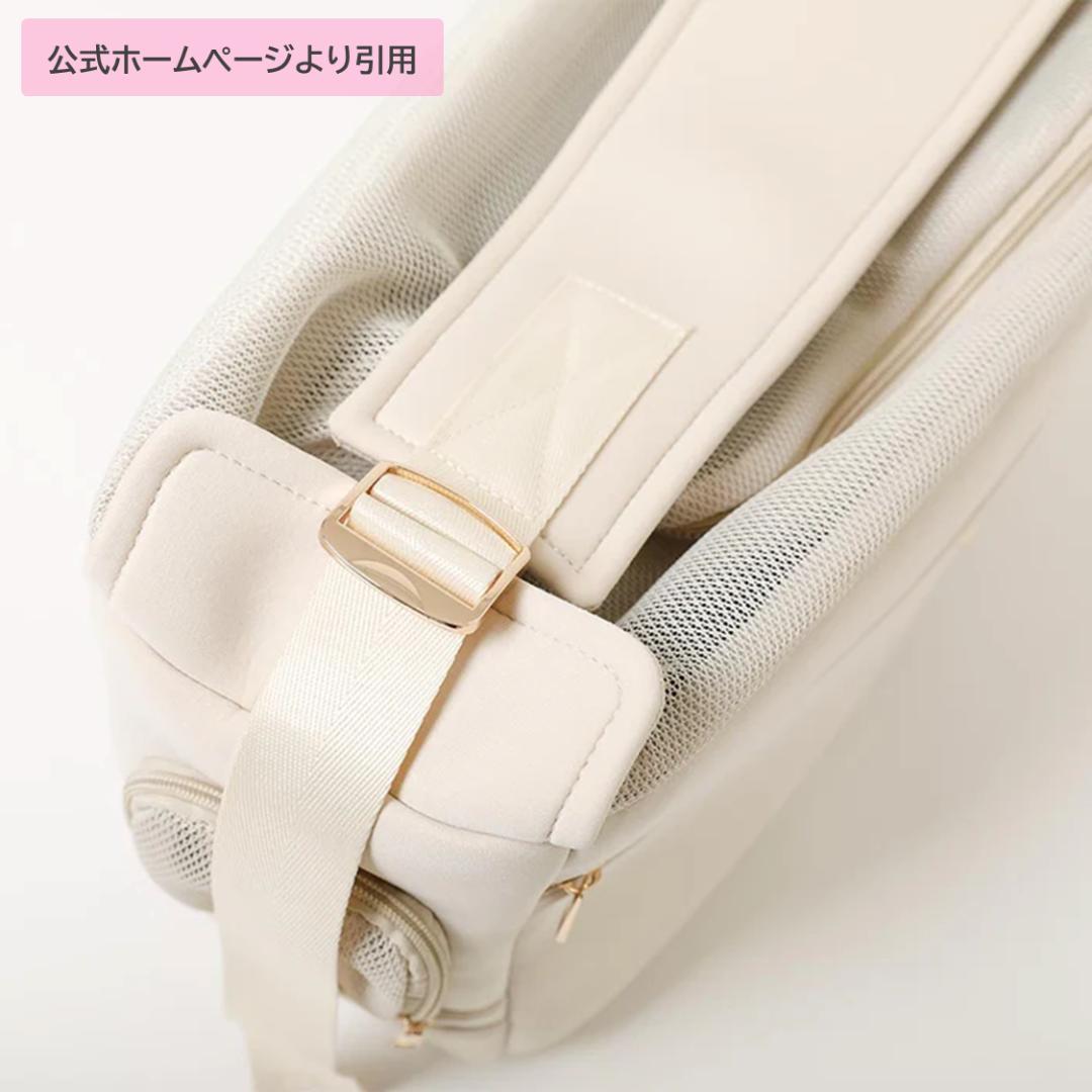 モンシェリ ネオプレンスリングバッグ クッション付き 犬 猫 キャリーバッグ