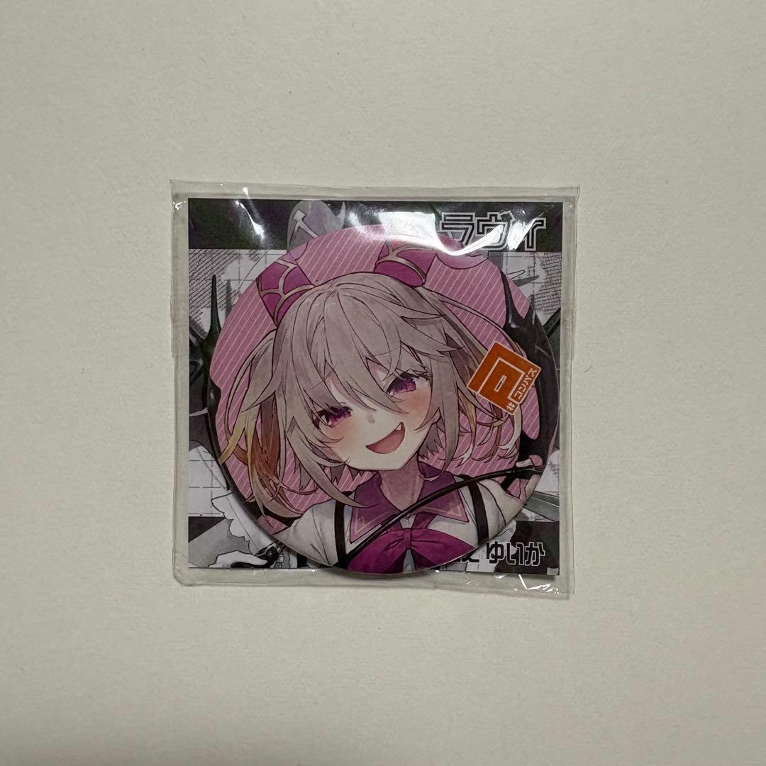 コンパス ラヴィ 缶バッジ セット