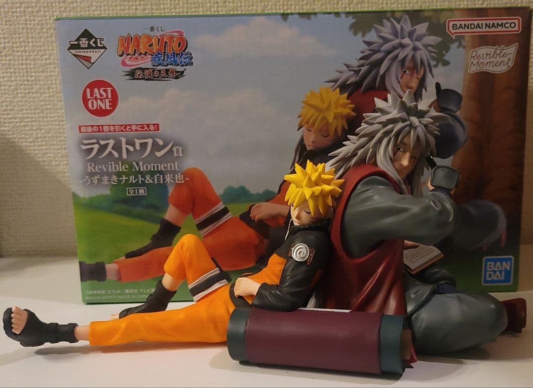 ナルト　一番くじ　ラストワン賞　ナルト&自来也　伝説の三忍　開封品