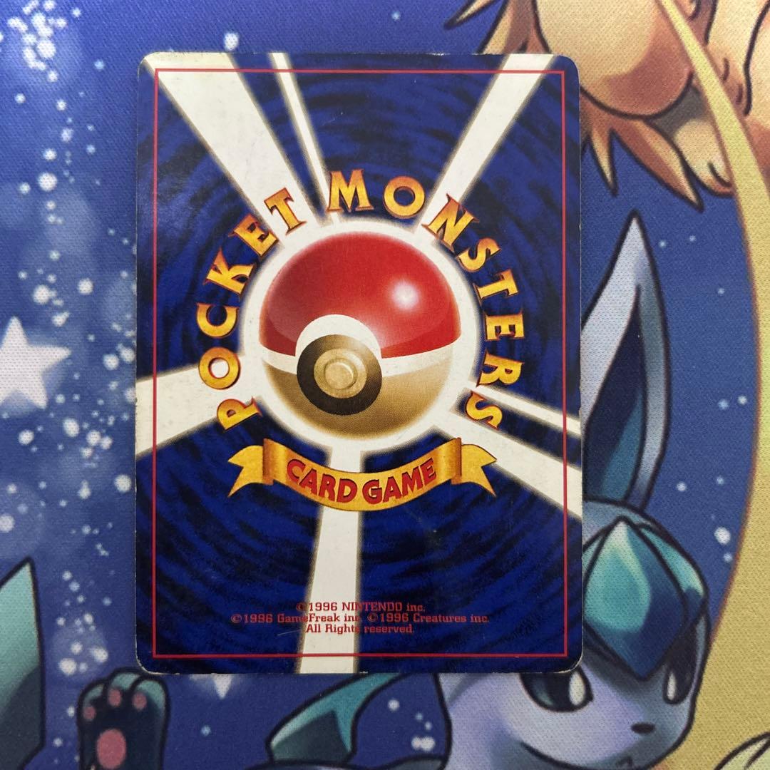 ポケモンカードゲーム　ポケカ　フシギバナ:GB(PROMO){草}〈-〉