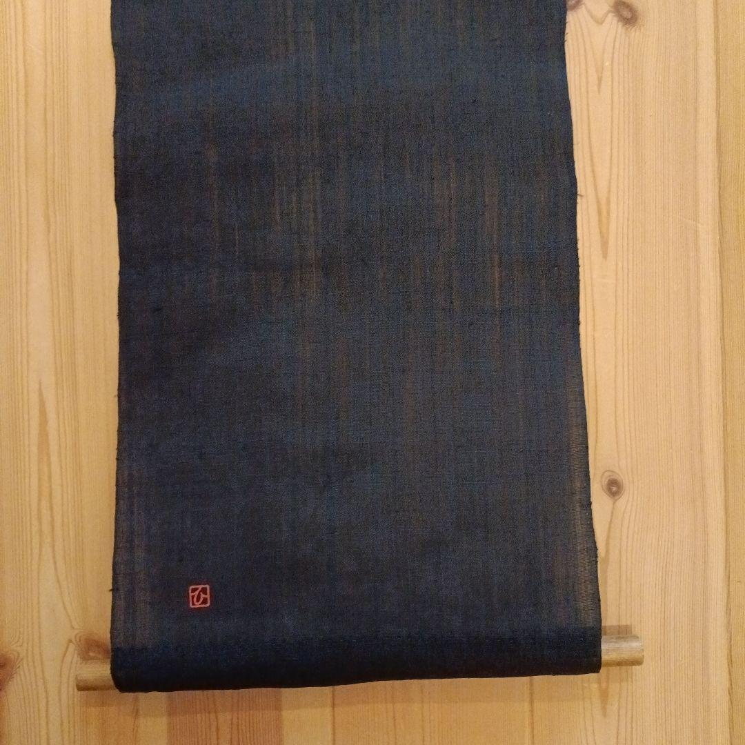 【新品未使用】草木染伝統工芸 田尾日出郎　布染めタペストリー