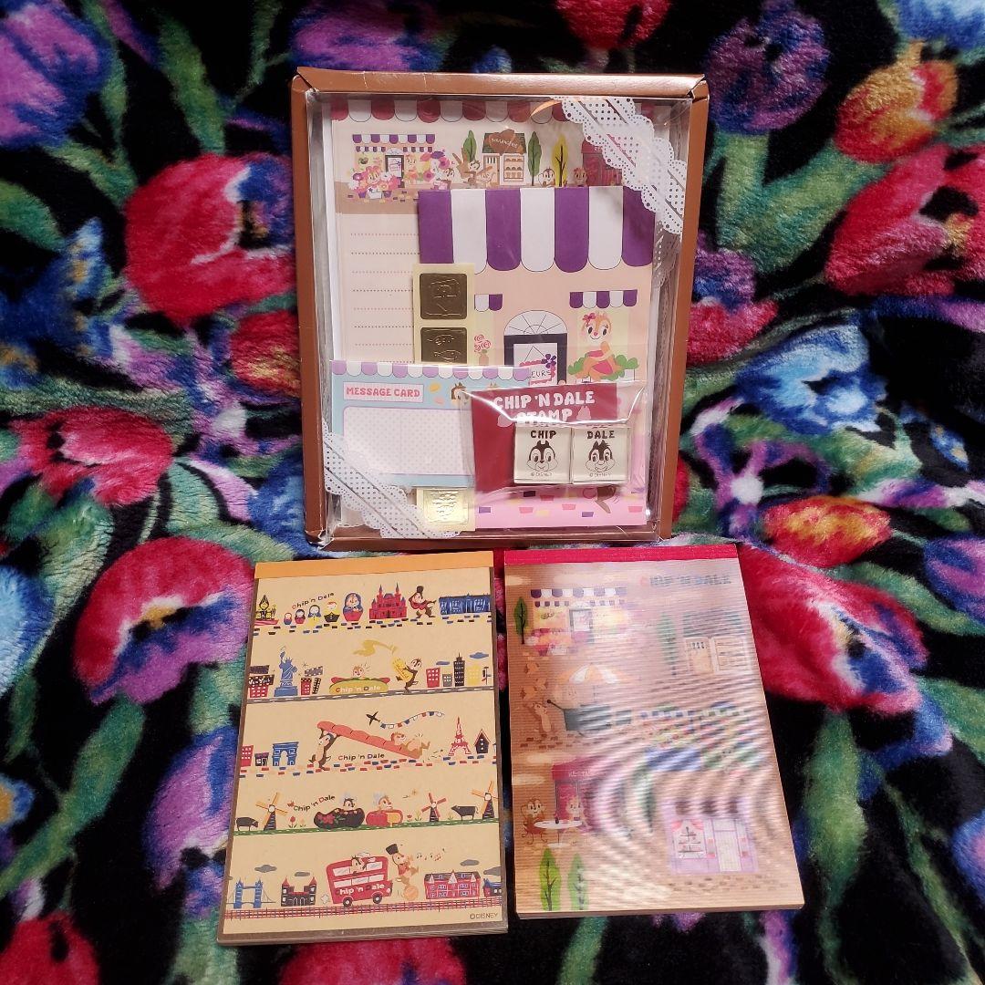 ＊ お取り置き ２ ＊